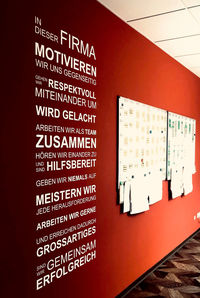 In dieser Firma In dieser Firma